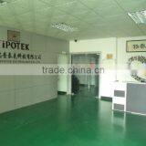 Shenzhen Sipo Technology Co., Ltd. company overview - view 2 thumbnail