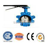 Best Price Sea Water Cast Iron NBR Seat Lug Butterfly Valve thumbnail-3