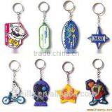 Rubber Plasit Silicone Nice Embossed Keychain