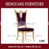Luxury Antique Wooden Chairs C002,hand Carved Wood Chairs thumbnail-1