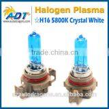 12V 35W H16 5800K Plasma Halogen Bulbs Car Head Lights Bulb Globe