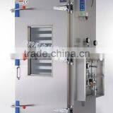 KS-80/Bolier Type Rice Steamer thumbnail-2