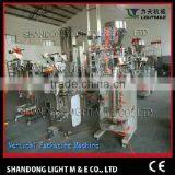Vertical Packing Machine/food Packing Machine
