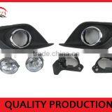 Car Fog Lamp Used for MAZDA 3 Axela Fog Lamp Supplier's Choice