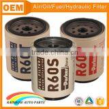 Heavy Duty Racor Fuel Filter Water Separator Quality Choice