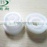 Developer Gear 7 Pcs/ Set Compatible for Konica Minolta 920 Copier Spare Part thumbnail-5