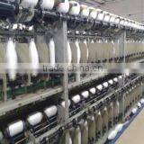Huizhou XRC Yarn Factory company overview - view 1 thumbnail