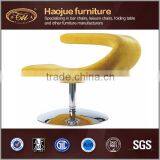 B117 Commercial furniture resstaurant furniture swing chaise lounge mordern single lounge chairs