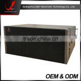 LA2208-Dual 8 Inch 2-way Line Array System/Conference Room Sound System thumbnail-6