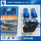 35w/55w h1 Hid Bulb thumbnail-1