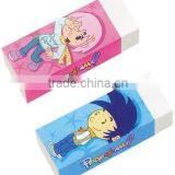 Rectangle Promotional Eraser thumbnail-1