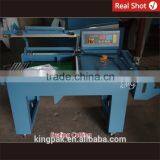 BSL2015 Shrink Wrapping Machine For Books Carton Box Sealing Cutting Machine thumbnail-2