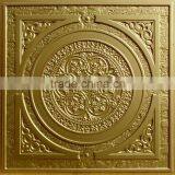 Alternative to Aluminium Ceiling TIles