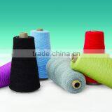 100% Acrylic Yarn, Wool, Carpet Yarn and Fancy Yarn thumbnail-2