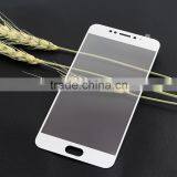 0.33mm 2.5D Round Curve Full Coverage Tempered Glass Screen Protector for Meizu Mx6
