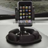 Universal Friction Dash Mount Pad for GPS