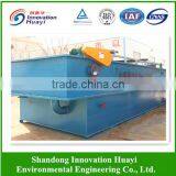 Slaughter Wastewater Treatment - Dissolved Air Flotation