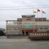 Ningbo Kanghong Electrical Appliance Co., Ltd. company overview - view 2 thumbnail