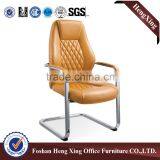 Elegant Office Chair,fixed Foot Metal Base Meeting Chair, Useful Conference Chair HX5D9044 thumbnail-4