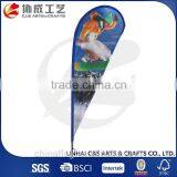 Four Color Printing 250x100cm Beach Flag Banner thumbnail-4