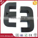 E Type Electrical Silicon Transformer Core
