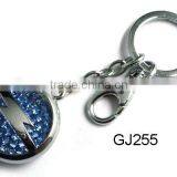 Stone Keyring thumbnail-1