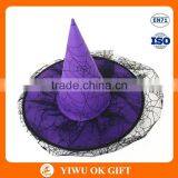 Wholesale Fancy Decorative Halloween Witch Hat With High Quality thumbnail-3