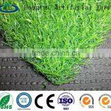 2016 Fashionable Industrial Landscaping Grass for Preschool thumbnail-4