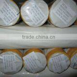 Waterproof 14*14 Mesh HDPE Laminated pe Tarpaulin Roll thumbnail-1