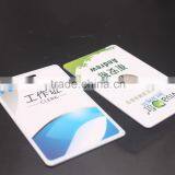 Enviroment Friendly Newest Free Design Pvc id Card Pvc Plastic Cards Job Card Design thumbnail-3