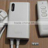 Projection Screen Remote Control