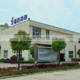 Hubei Xinji Pharmaceutical Packaging Co., Ltd. company overview - view 1 thumbnail