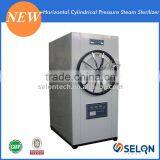 SELON WS-280YDA HORIZONTAL CYLINDRICAL PRESSURE STEAM STERILIZER