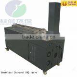 Smokeless BBQ Oven with Electrostatic Smoke Filter