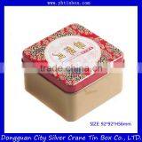 Decorative Gift Tin Box
