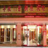 Foshan Yangcheng International Building Materials Co., Limited company overview - view 2 thumbnail