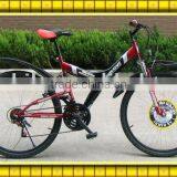 2011 26INCH 21SPEED FULL SUSPENSION MOUNTAIN BIKE/MOUNTAIN BICYCLE thumbnail-1