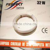Electronic Lamp, Electronic Lamps, Lampadas Electronicas thumbnail-1