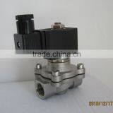 Brass 1 Inch Solenoid Valve Normally Close 24v Solenoid Valve Water thumbnail-6