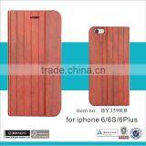 2016 New Luxury Rosewood Wallet Flip Phone Case Cover Wooden for Iphone6 thumbnail-3