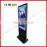 46 Inch HD Airport Digital Signgae Free Standing LCD Display Totem Advertising Outdoor Prices thumbnail-1
