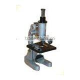 Student Microscope thumbnail-1