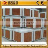 JINLONG Evaporative Honey Comb Air Cooler/Industrial Air Conditioning System Design thumbnail-2