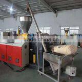 Pvc Profile Extrusion Line thumbnail-2