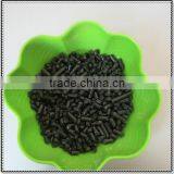 Activated Carbon Pine Wood Cat Litter thumbnail-1