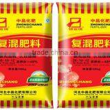 Fertilizer NPK 15-15-15+TE, ( CaO, B, Mn) thumbnail-3