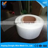 High quality plain woven fiber glass mesh in all kinds of colour