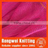 Changzhou Red Roller Mosquito Nets for Windows