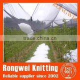 Hdpe Plastic Anti Hai Net Made in China With Lower Prices Exported to Urope/ Middle East/south America