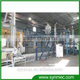 Paddy Wheat Seed Cleaning Plant